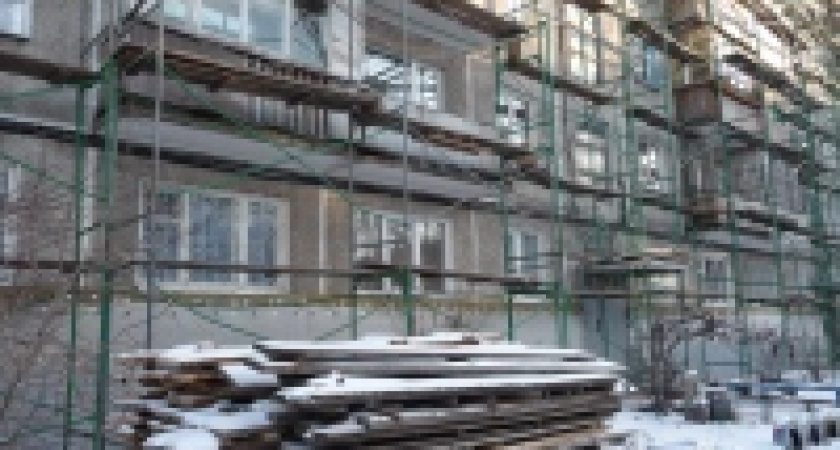 Липчанам дали два месяца на решение, куда внести взносы на капремонт