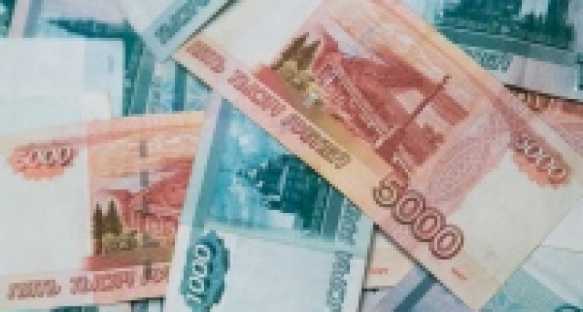 Бюджет Липецкой области вырос за счет строительства нового перинатального центра