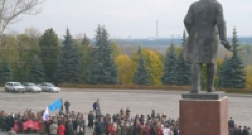 В Липецке митинговали учителя