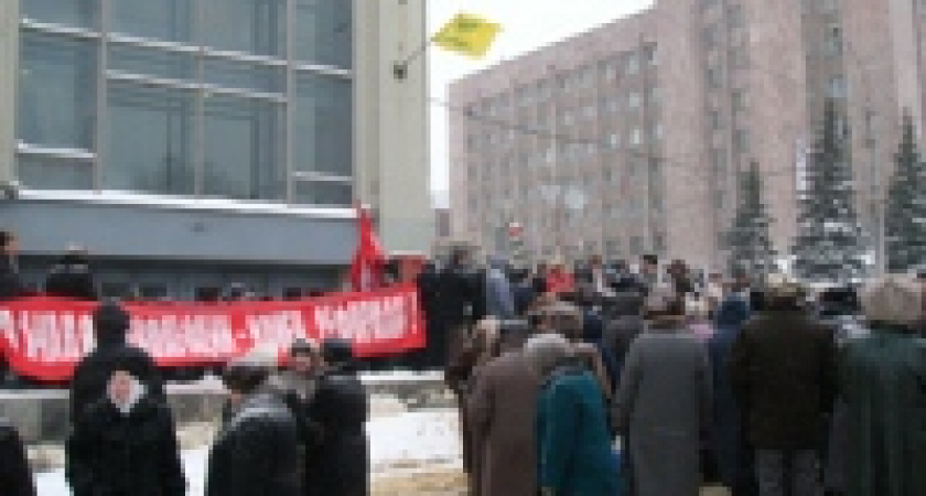Коммунисты перекрыли одну из главных улиц в Липецке