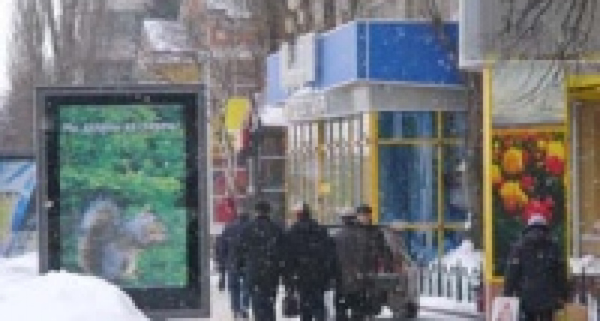Коммерсантам Липецка дали срок...