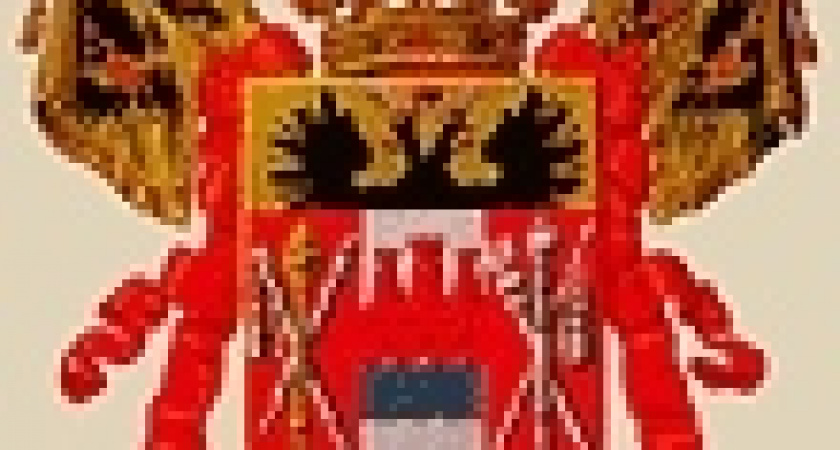 На окраине Липецка избрали казачьего атамана