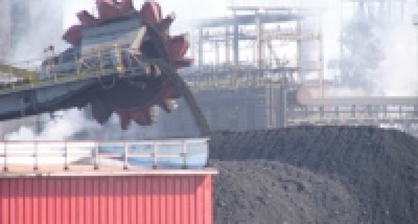 ОАО &laquo;Комбинат КМАруда&raquo; выплатило дивиденды за 2004 год