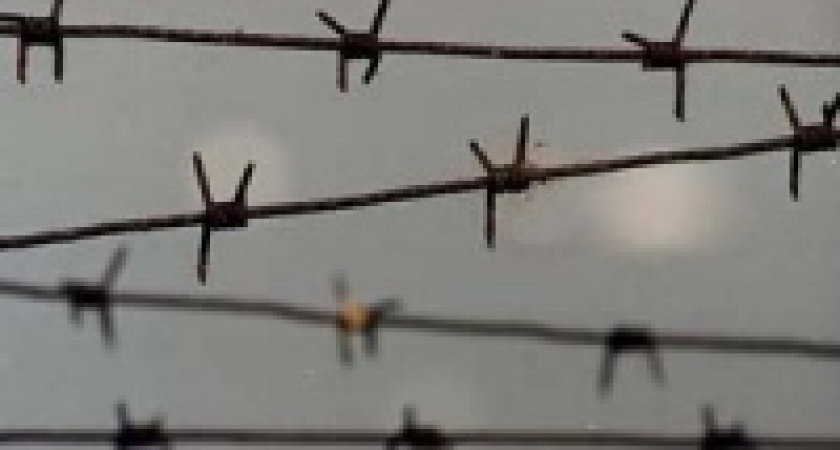 В Липецке появилось &laquo;евроСИЗО&raquo;
