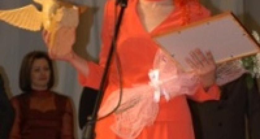 «Учителя года» наградили автомобилем