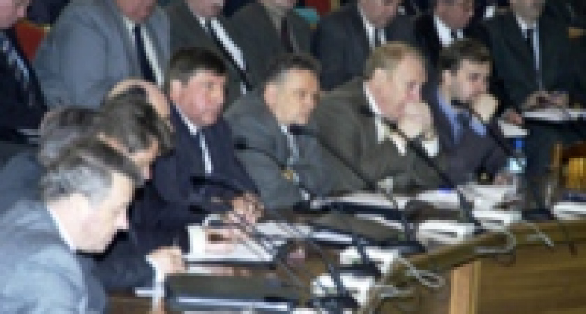 Закон «Об областном бюджете на 2006 год» изменится