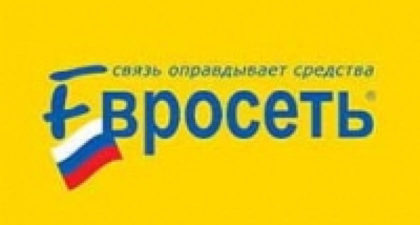 «Евросеть» открыла 5000-ый салон