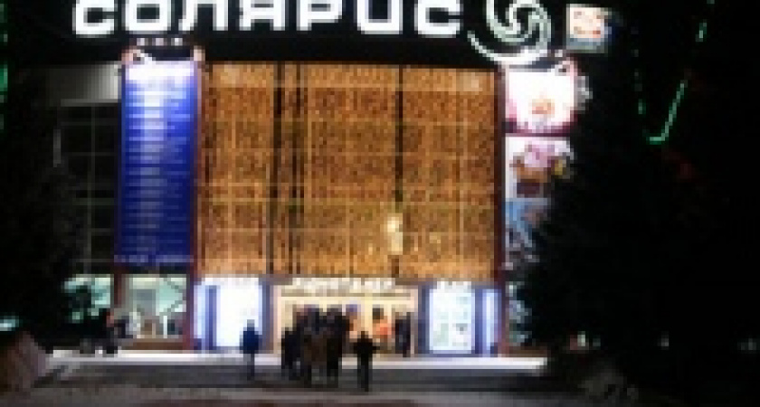 В парке Быханов сад пройдет «Калейдоскоп моды-2007»