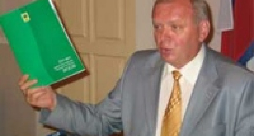 День города в Липецке завершится салютом