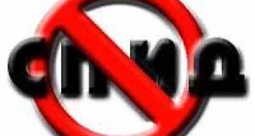 Автопробегом по СПИДу