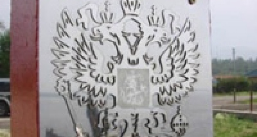 Дезертир шёл пешком с Дальнего Востока в ... Липецк