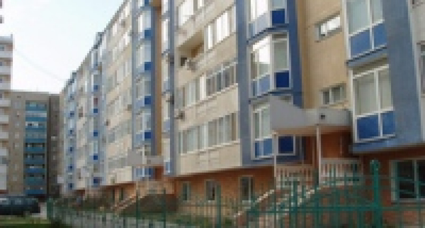 Три тысячи семей получат квартиры бесплатно