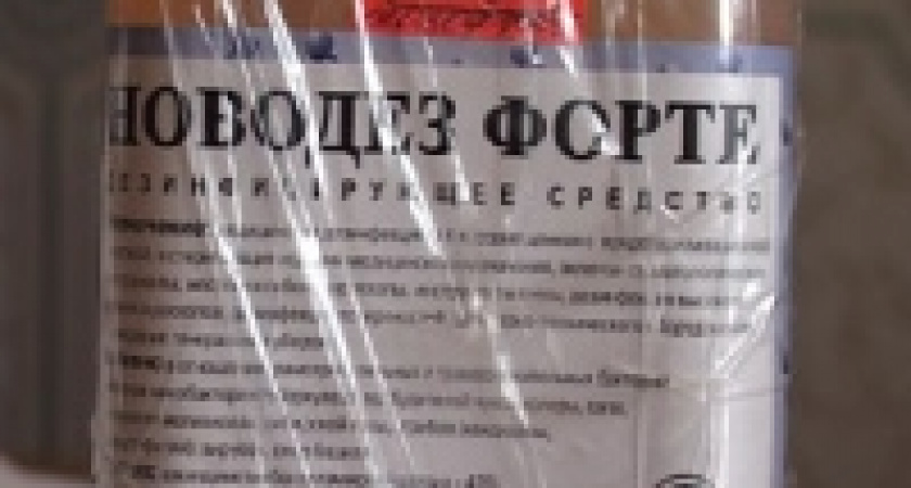 Дело поставщика фальшивых медицинских препаратов передано в суд 