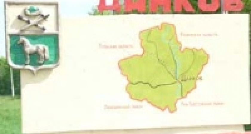 Мэрию Данкова ждет суд