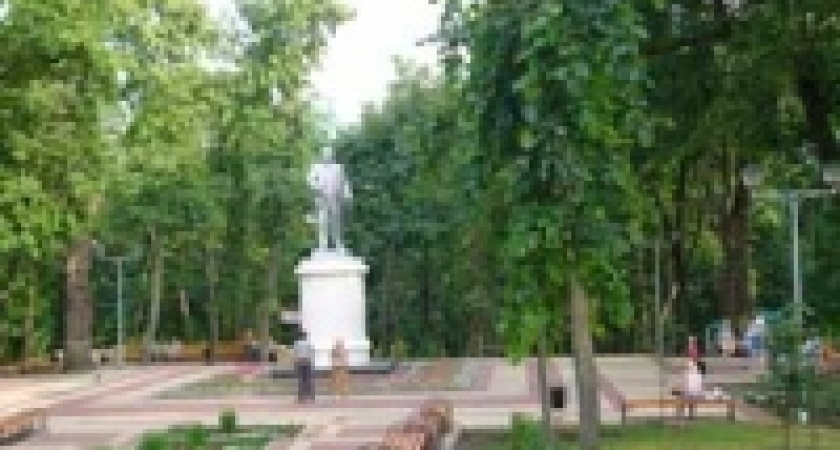 Директор-мошенник 