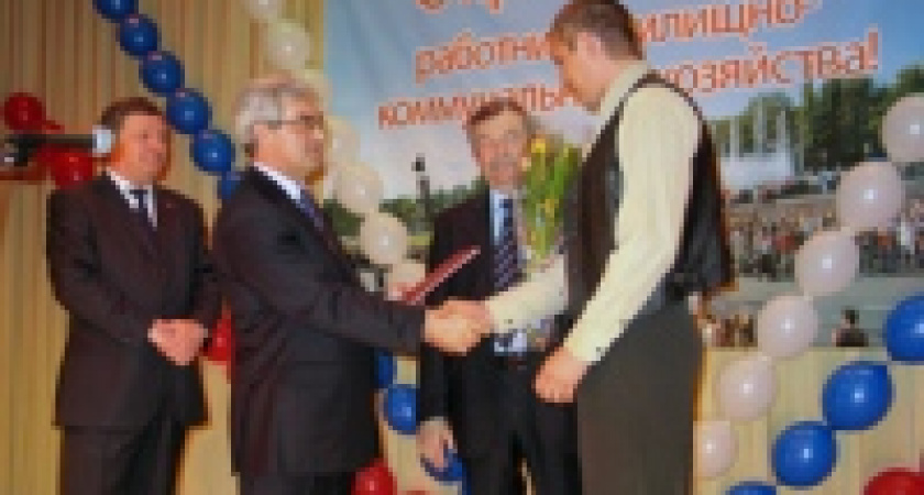 ГУК «Правобережная» получила в Москве диплом