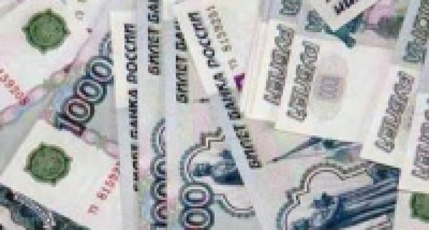 Проректор педуниверситета за 30 тысяч заплатила 50