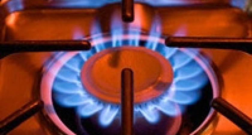 Газовикам вход закрыт