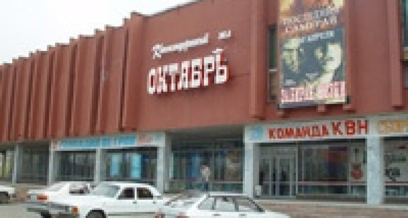 В Липецке отменены гастроли «Камеди Клаб»