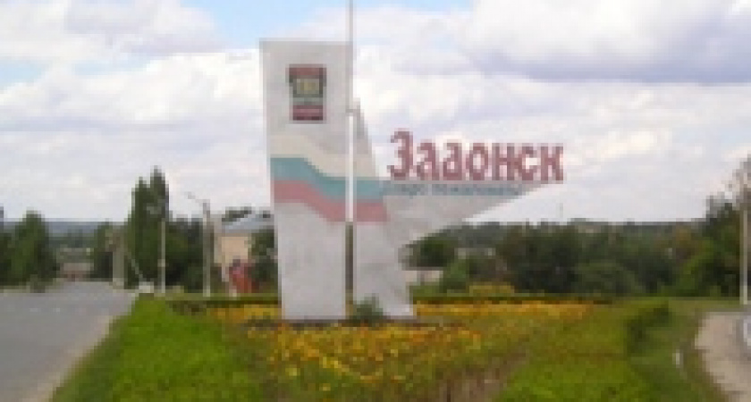 В Задонске будут развивать экологический туризм