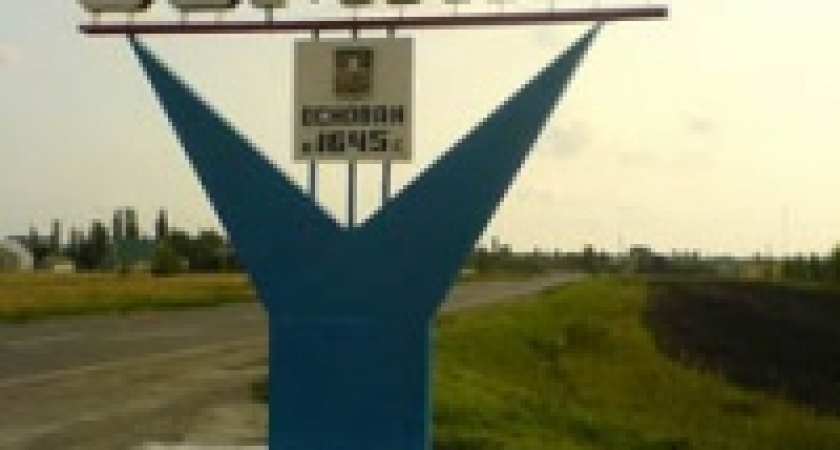 Лучшие художники Центральной России съедутся в Усмань
