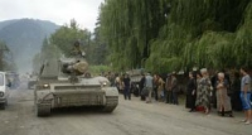 Помощь жителям Южной Осетии