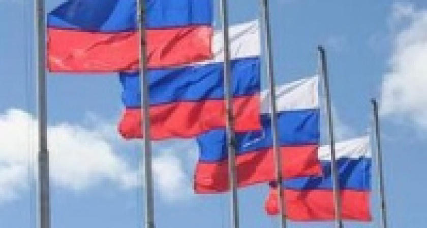 Накануне Дня Российского флага липчанина посетил Пегас