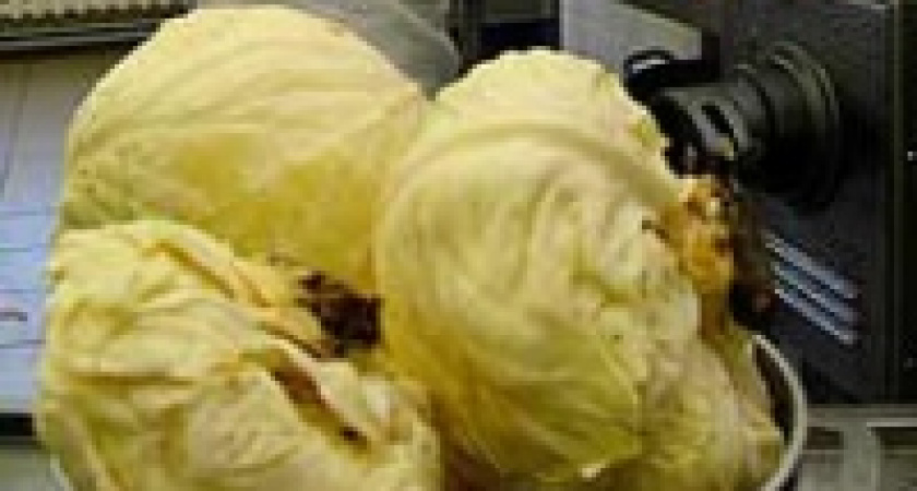«Готовая продукция» из отходов