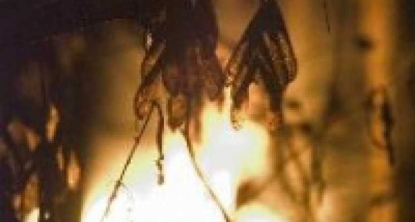 Короткое замыкание