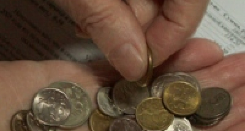 Задолженность по зарплате снизилась на 9 миллионов