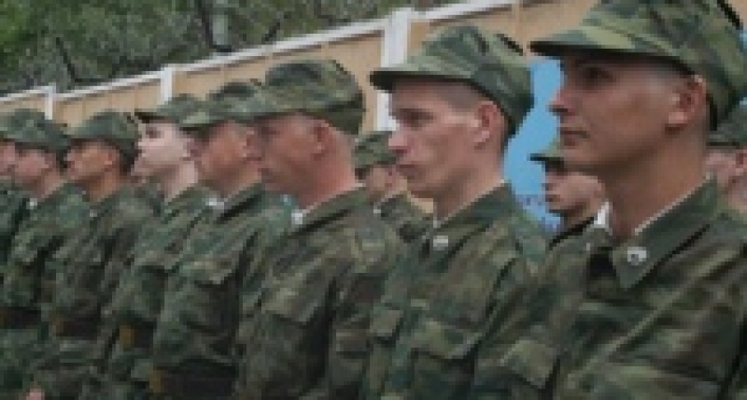 Симулянта осудили
