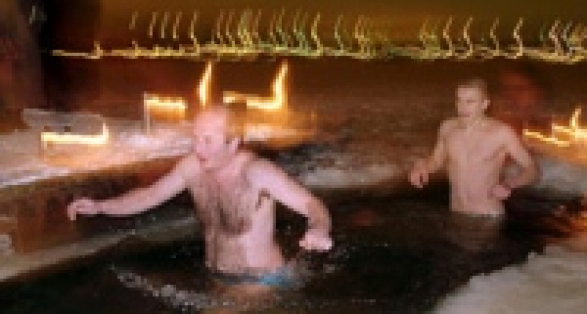 Айда на пляж!