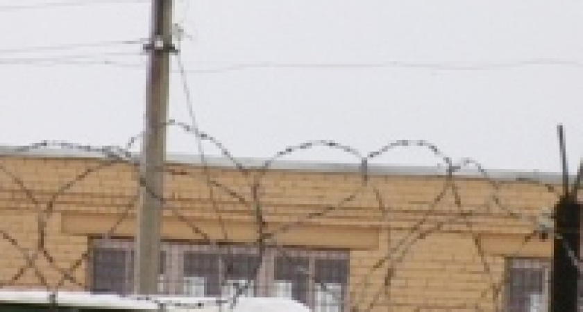 Банду насильников отправили за решетку
