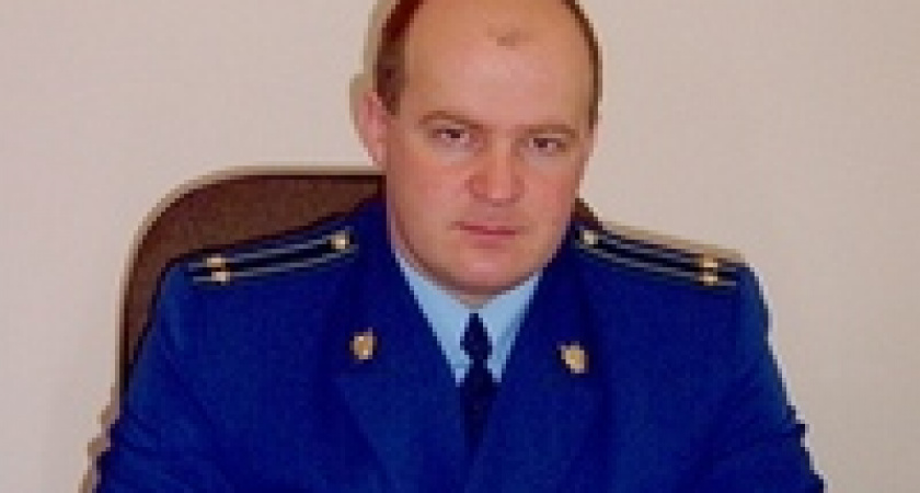 Назначение в следственном управлении