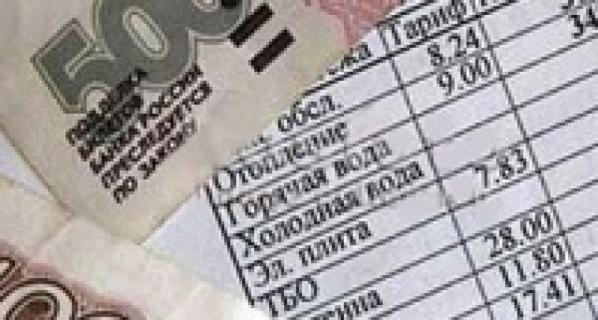 Заплатили долг, увидев квартиру на Зое