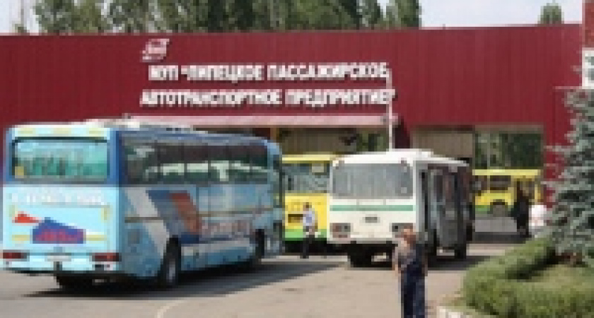 Муниципальные автобусы в Липецке сменили место «прописки»