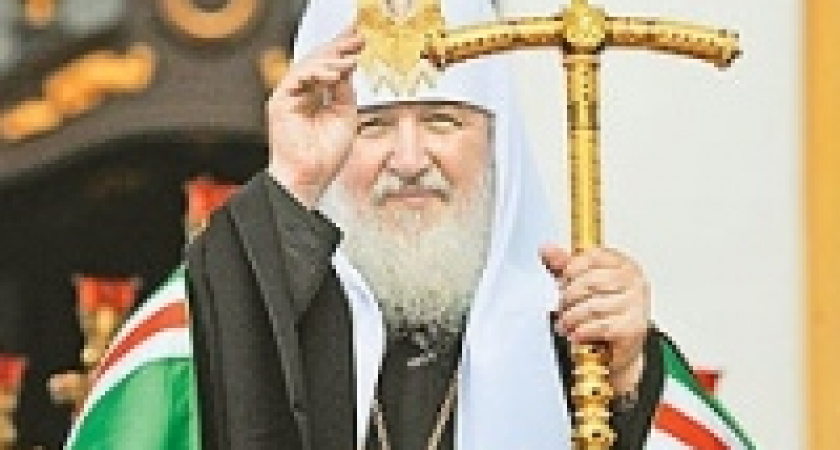 В Липецке сегодня ждут Патриарха Московского и Всея Руси