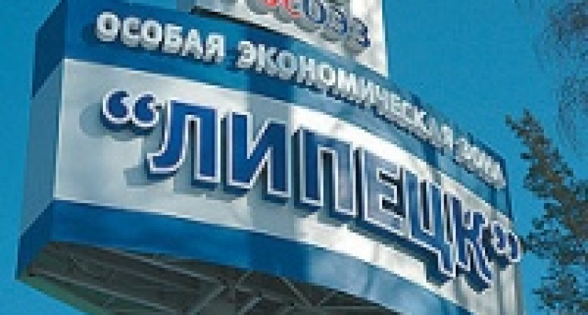 Промышленность Липецкой области показывает хорошие результаты