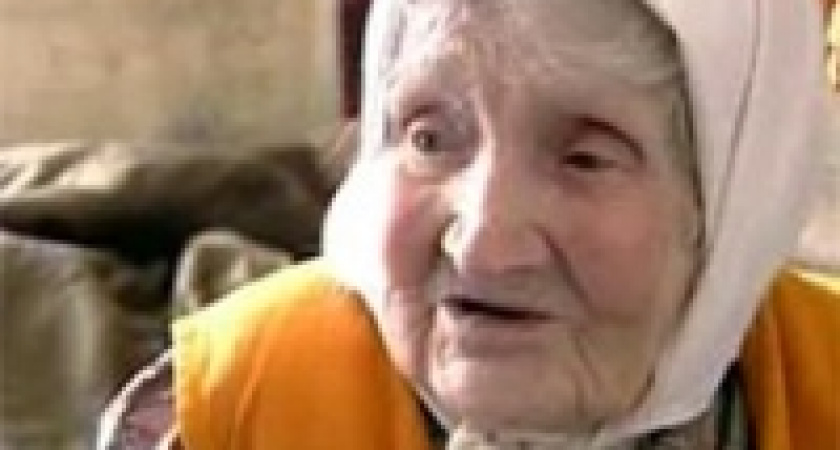 В Липецкой области живут 49 человек старше 100 лет 