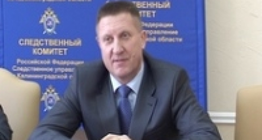 Президент России назначил начальника УВД по Липецкой области