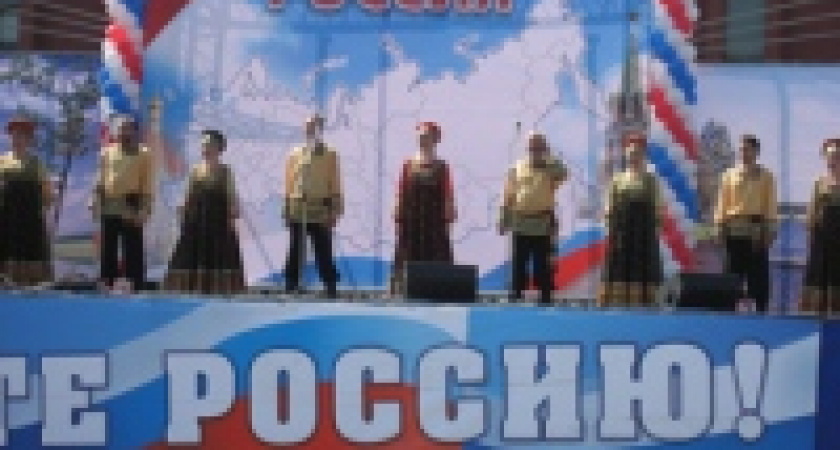 В День России в Липецке состоится митинг, мультиспортивные соревнования и музыкальный фестиваль