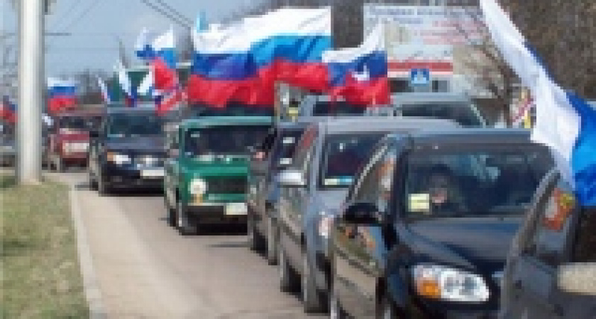 Международный автопробег с участием параспортсменов стартует 16 июля из Липецка