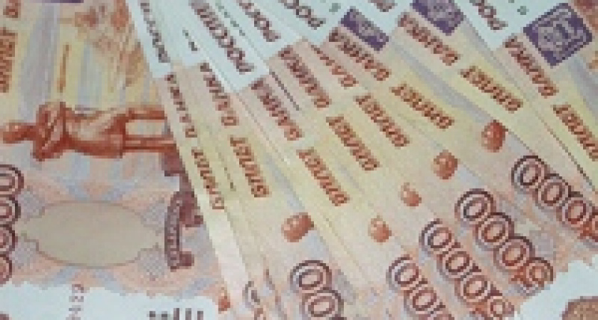 В Липецке портрет Карла Маркса обошелся в 100 тысяч рублей