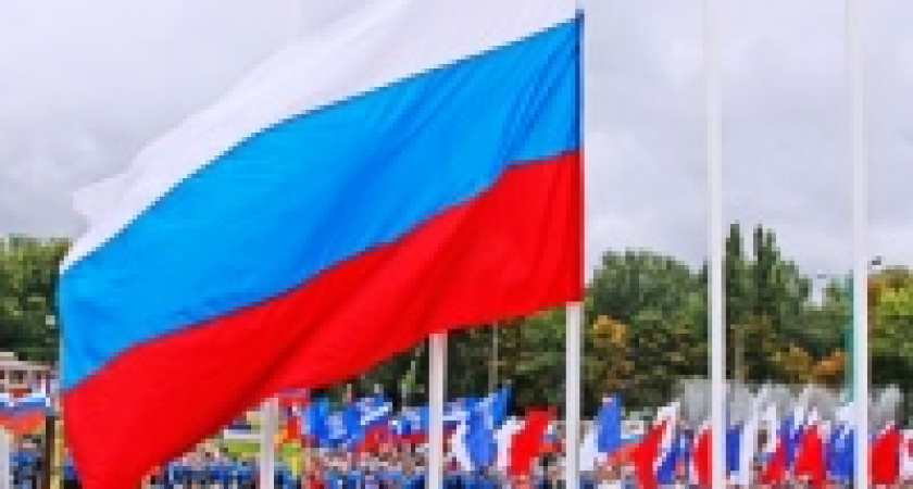 Липецк готовится отметить День российского флага