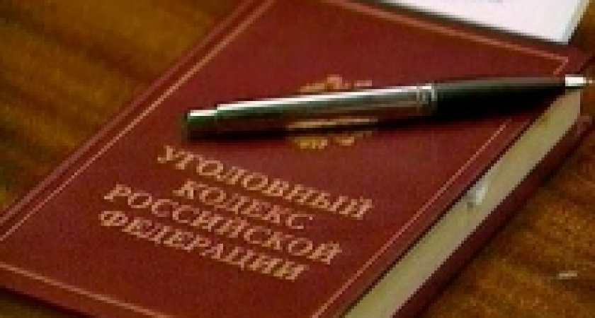 В Липецкой области будут судить кассира Сбербанка