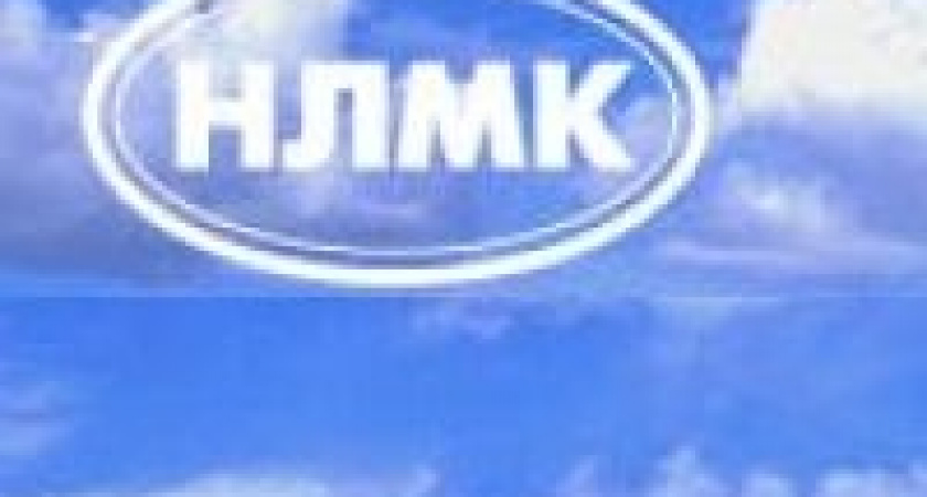 Ветеранам НЛМК показали новую доменную печь