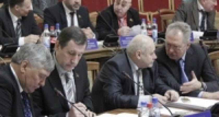 Депутаты публично отчитаются о своих доходах