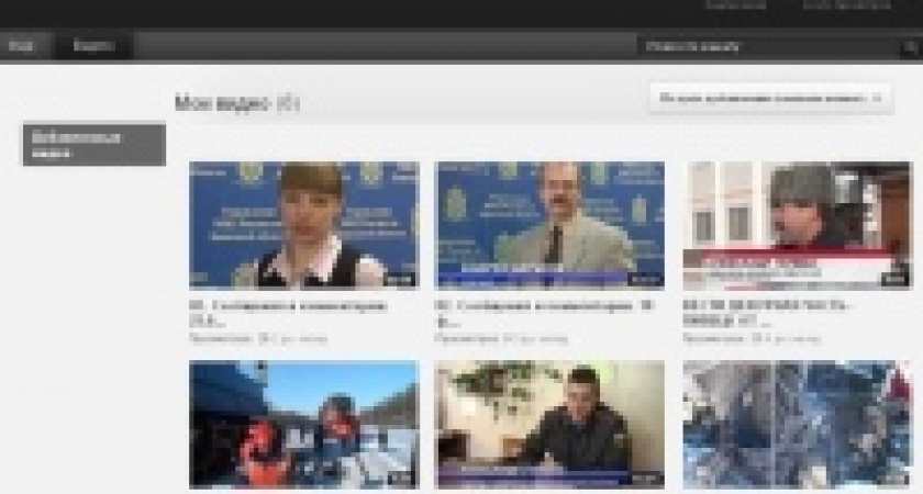 Липецкая полиция вышла в YouTube