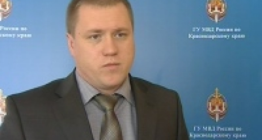 Полицейский, который вместе с генералом Владимиром Виневским был переведен в Краснодар из Липецка, находится под следствием