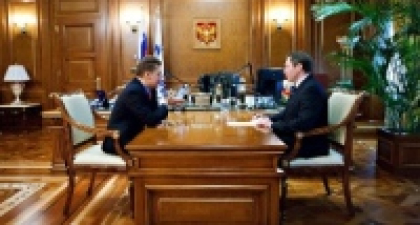 «Газпром» проведет проектные работы по газификации особой экономической зоны «Липецк»